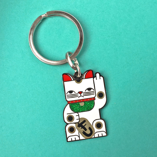 Goodbye Kitty Keychain