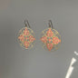 Folkloric Earrings