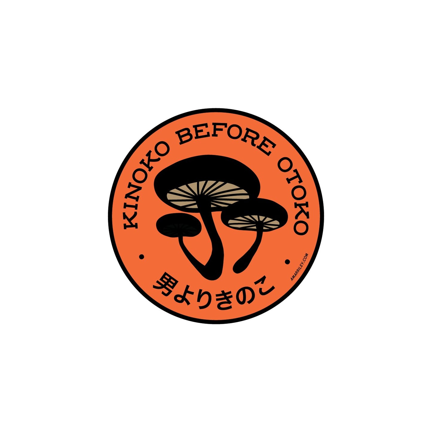 Foods Before Dudes Stickers
